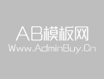 原油儲罐機(jī)械清洗技術(shù)